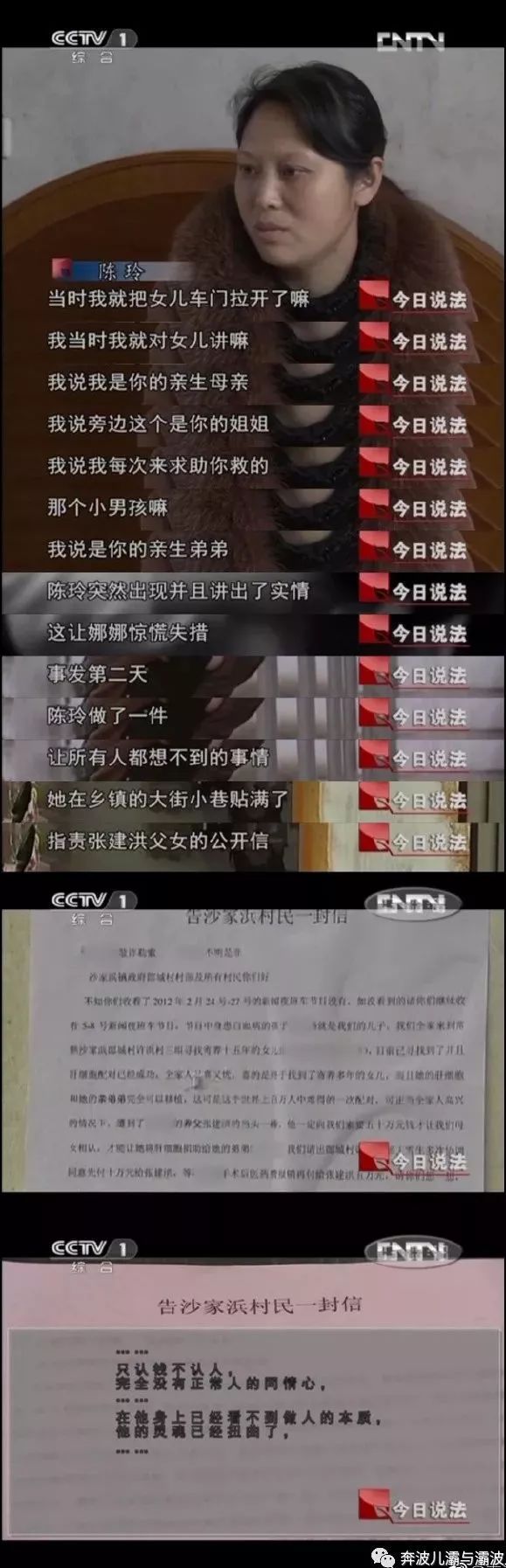 她花1万雇流氓xx女室友，结果反转太爽，引起极度舒适！