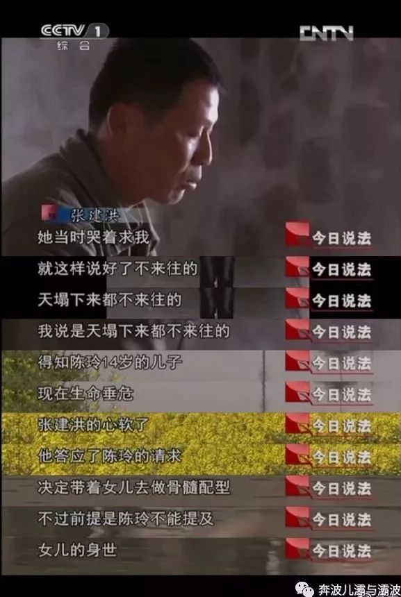 她花1万雇流氓xx女室友，结果反转太爽，引起极度舒适！