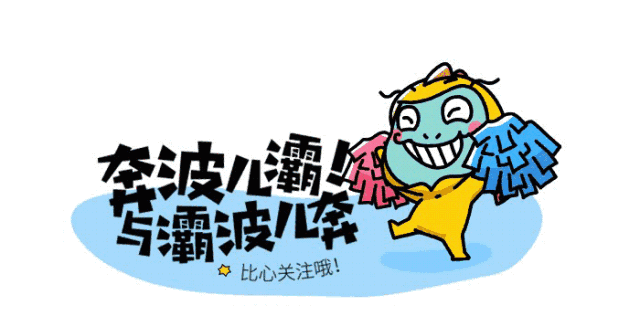 她花1万雇流氓xx女室友，结果反转太爽，引起极度舒适！