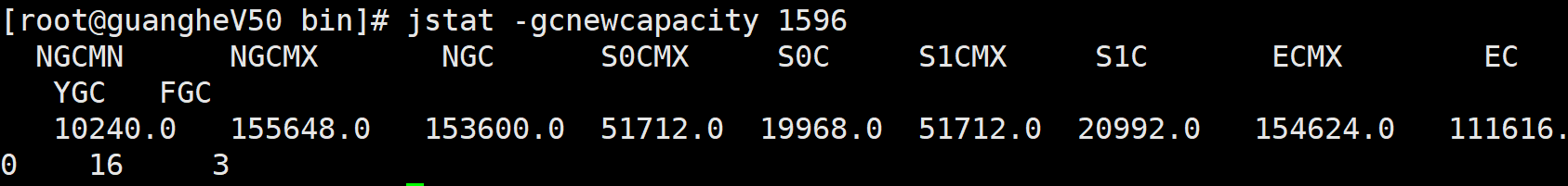 JDK常用命令（一）jps、jstat