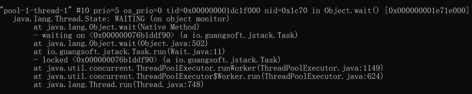 JDK常用命令（二）jstack