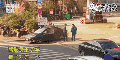 她花1万雇流氓xx女室友，结果反转太爽，引起极度舒适！