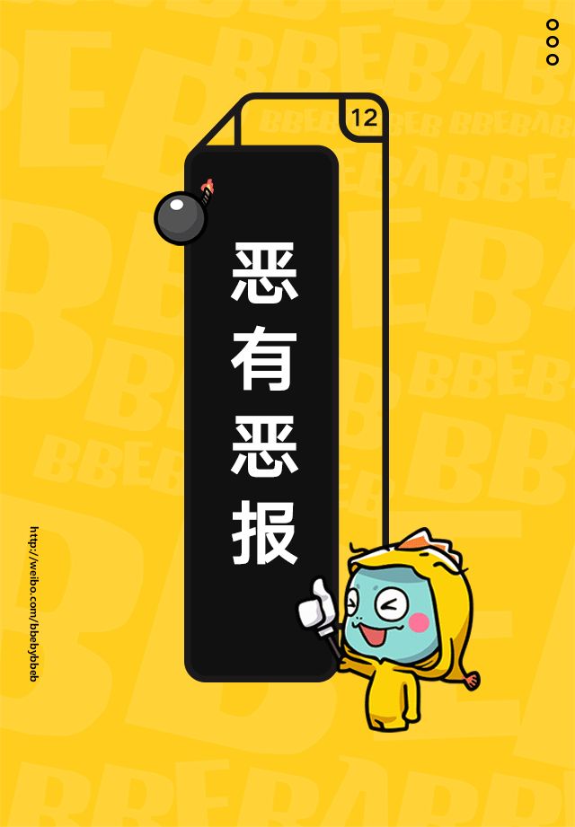 她花1万雇流氓xx女室友，结果反转太爽，引起极度舒适！