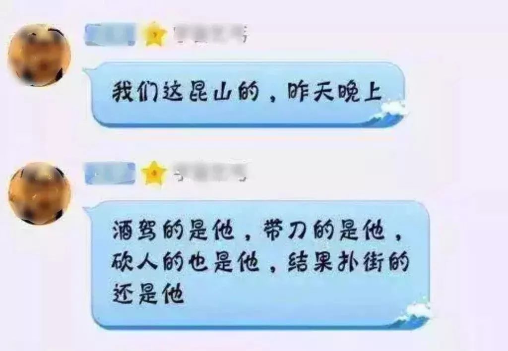 她花1万雇流氓xx女室友，结果反转太爽，引起极度舒适！