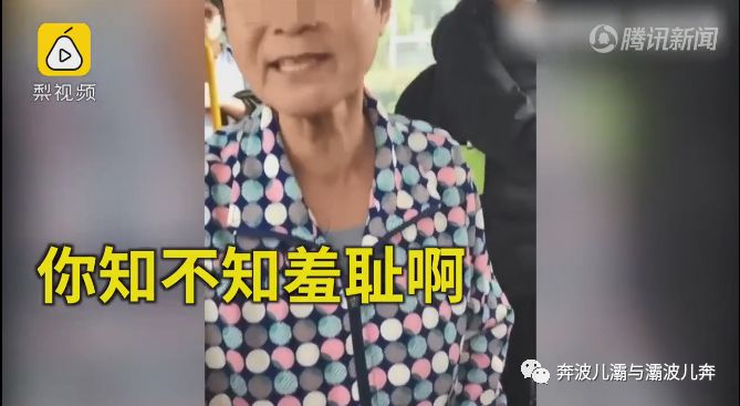她花1万雇流氓xx女室友，结果反转太爽，引起极度舒适！