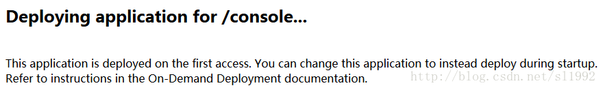 Linux命令行安装weblogic12c